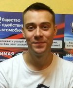 Дмитрий